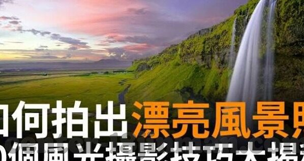 麻豆视频在线免费观看-麻豆视频，免费观影的新选择
